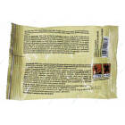 captadin-15-g-1_1