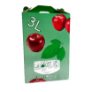 CUTIE 3 L BAG-IN-BOX IMPRIMATA D 3