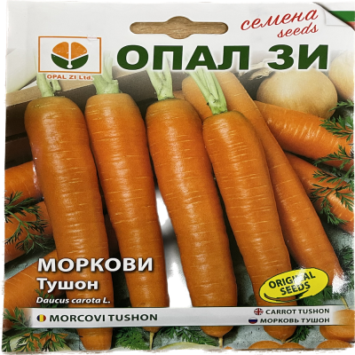 Seminte morcov Tushon 5g, OpalZi Bulgaria