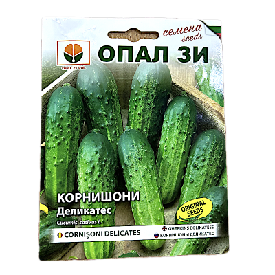 Seminte castraveti cornison Delicates 2 gr, OpalZi Bulgaria