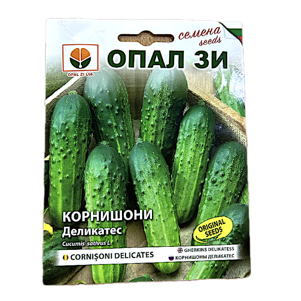 Seminte castraveti cornison Delicates 2 gr, OpalZi Bulgaria