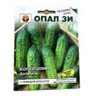 Seminte castraveti cornison Delicates 2 gr, OpalZi Bulgaria 1