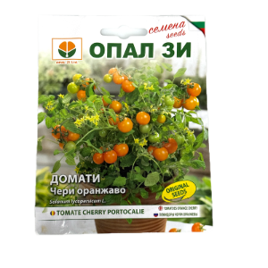 Seminte tomate Cherry portocalie 0,2 gr, OpalZi Bulgaria