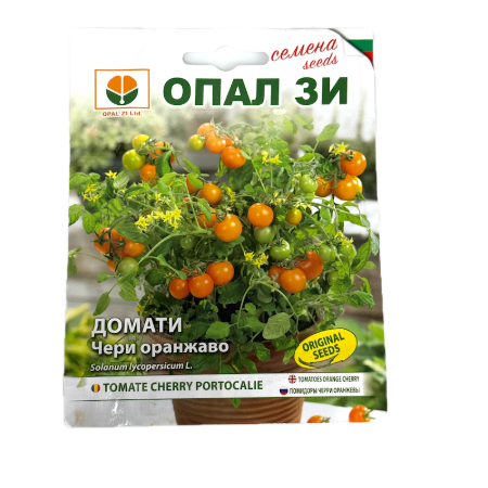 Seminte tomate Cherry portocalie 0,2 gr, OpalZi Bulgaria
