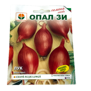 Seminte ceapa Rosa Lunga 2 gr, OpalZi Bulgaria